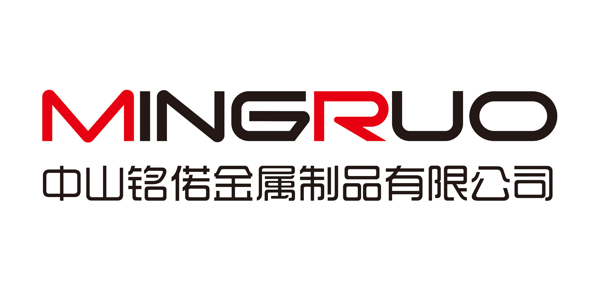 彩神网页 品牌 logo 焕新公示：以精密视觉语言，镌刻品质新章-钣金加工珠海机箱机柜设备外壳激光切割彩神网页